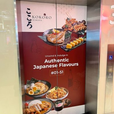 Indoor Branding Image